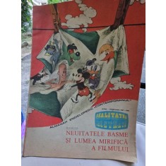 Neuitatele Basme si Lumea Mirifica a Filmului
