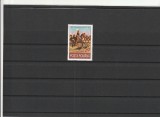 1993 LP 1322 100 ANI JANDARMERIA RURALA MNH NESTAMPILATA, Nestampilat