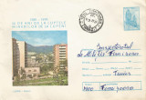 Romania, Lupeni, Vedere, plic circulat, 1979
