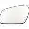 Geam oglinda Ford Fiesta (Jhs), 11.2003-09.2008, Ford Focus C-Max (C214), 11.2003-06.2007, Ford Focus 2 (Da), 11.2003-01.2008, Ford Fusion (Jus),11.2