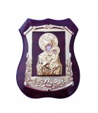 Icoana Maica Domnului cu Pruncul, 18x15cm, Lemn, Maro, Ortodoxa, cu Rama - Decor birou/casa