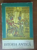 Istoria antica. Manual pentru clasa a 5 a Bichman Eliza,Georgian Lucia