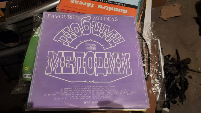 Vinyl Favorite Melodys vintage