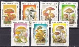Afganistan 1985 ciuperci MI 1411-1417 MNH