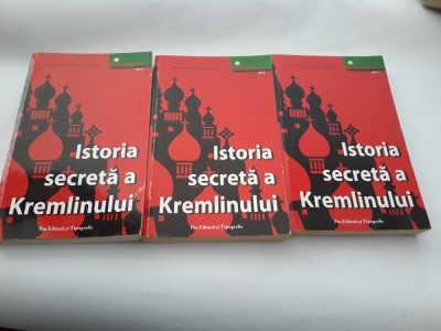 Istoria secreta a Kremlinului RF18/1 foto