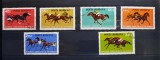 1974 Centenarul curselor de cai din Romania