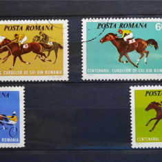 Timbre 1974 Centenarul curselor de cai din Romania