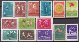 Rusia 1956 sport MI 1849-1862 MNH, Nestampilat