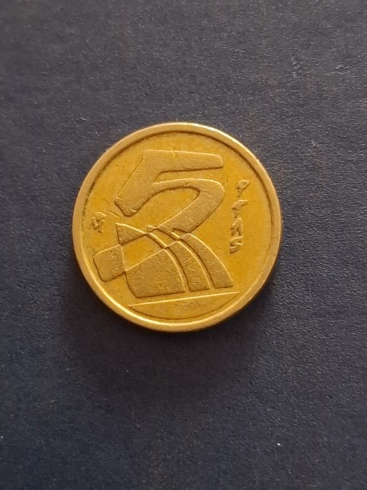 5 pesetas 1989