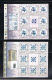 ROMANIA 2010 - ROMANIA-PORTUGALIA, CERAMICA, MINICOLI, MNH - LP 1869a, Nestampilat