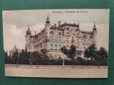 Ilustrata tip carte postala , cladirea Ministerulului de Externe ,Editura Librariei SOCEC , STARE EXCEPTIONALA ,Necirculata, Printata