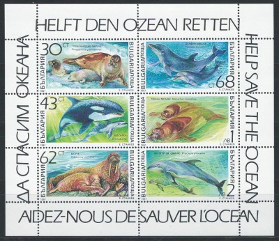 Bulgaria 1991 Mi 3959/64 block MNH - Mamifere marine 27-3 foto