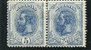 1893 - 1898 , Lp 51 h , Spic de grau 25 bani , eroarea de culoare in pereche, Nestampilat