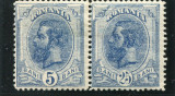 1893 - 1898 , Lp 51 h , Spic de grau 25 bani , eroarea de culoare in pereche