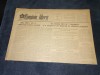 ZIARUL ROMANIA LIBERA 5 NOIEMBRIE 1953