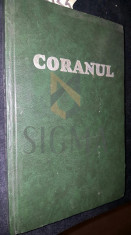 CORANUL - SILVESTRU OCTAVIAN ISOPESCUL ( TRADUCATOR ) foto