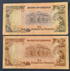 Sudan 10 pounds lire 2 bancnote foto