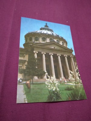 CARTE POSTALA -BUCURESTI- ATENEUL ROMAN CIRCULATA foto