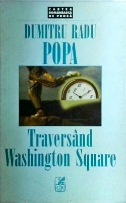 Dumitru Radu Popa - Traversand Washington Square foto