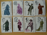 Serie timbre romanesti nestampilate Romania MNH, Nestampilat