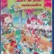 myh 109 - Lewis Carroll - Alice in Tara minunilor