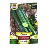 Seminte castraveti Telegraf F1 1 gr, Florian Bulgaria, Florian LTD