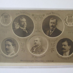 Rara! Carte postala foto 1912 București:Vizita primarului Parisului