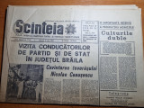 Scanteia 17 iulie 1968-ceausescu vizita la braila si cuvantare,art. brasov, Panait Istrati