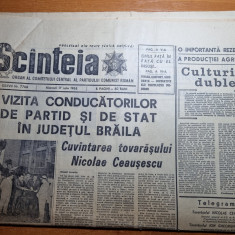 scanteia 17 iulie 1968-ceausescu vizita la braila si cuvantare,art. brasov