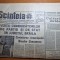 scanteia 17 iulie 1968-ceausescu vizita la braila si cuvantare,art. brasov