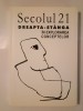 Secolul 21 nr. 4-9/ 2005: Dreapta - st&acirc;nga: &icirc;n explorarea conceptelor