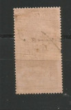 No(09) timbru fiscal- 30 BANI 1911 CAROL I HARTIE CRETATA, Stampilat