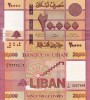 Bancnota Liban 20.000 Livres 2019 UNC, Neutilizata