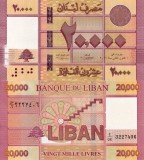 Bancnota Liban 20.000 Livres 2019 UNC, Neutilizata