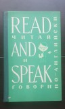 Read and Speak