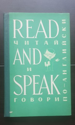 Read and Speak foto