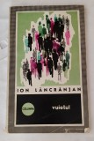 Ion Lăncrănjan - Vuietul