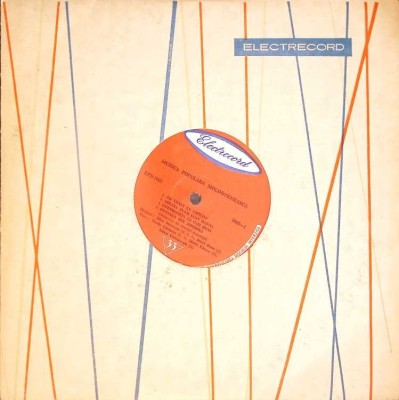 Disc vinil, LP. MUZICA POPULARA MOLDOVENEASCA: AM VENIT LA IMPETIT, ASEARA TI-AM LUAT BASMA ETC.-COLECTIV-319763 foto