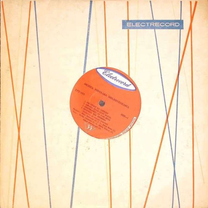 Disc vinil, LP. MUZICA POPULARA MOLDOVENEASCA: AM VENIT LA IMPETIT, ASEARA TI-AM LUAT BASMA ETC.-COLECTIV-319763