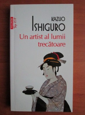 Kazuo Ishiguro - Un artist al lumii trecatoare foto