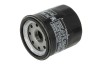 Filtru Ulei Hiflo HF199 Nissan Polaris Tohatsu Diametru 65mm Lungime 67mm, Cod OEM Polaris 2520799