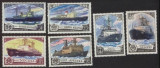 Russia 1978 Ships MNH DC.031