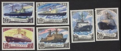 Russia 1978 Ships MNH DC.031 foto