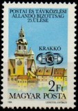UNGARIA 1984, Arhitectura, serie neuzata, MNH