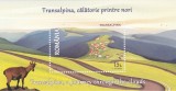 Fauna, capra neagra - Transalpina, călătorie printre nori, colița, 2016, LP 2115a, MNH, Nestampilat