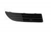 Grila Bara Fata Dreapta VW Polo 9N (2005+) Fara Proiector 6Q0853666E9B9