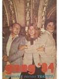 Almanahul Revistei Teatrul - Gong &#039;84 (Editia: 1984)