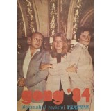 Almanahul Revistei Teatrul - Gong &#039;84 (Editia: 1984)