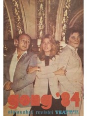 Almanahul Revistei Teatrul - Gong &amp;#039;84 (Editia: 1984) foto