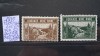 1910 Paltinis em.VIII dant B expert.Geza v.Jakots MNH F.RARA, Nestampilat